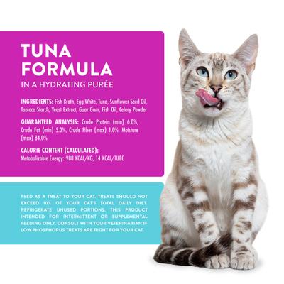Show full view: Weruva Wx Phos Focused Tuna Formula Grain-Free Lickable Cat Treats, 0.5-oz tube, 50 count slide 5 of 9