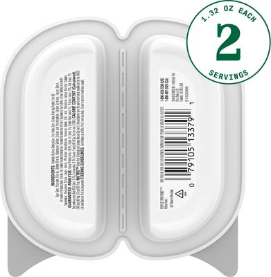 Show full view: Nutro Perfect Portions Kitten Whitefish & Salmon Recipe Pate Wet Cat Food, 2.6-oz, case of 24 twin-packs slide 3 of 11