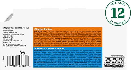 Show full view: Nutro Perfect Portions Kitten Variety Pack Pate Wet Cat Food, 2.6-oz, case of 12 twin-packs slide 3 of 11