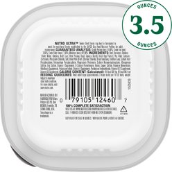 Nutro Ultra Grain-Free Filets in Gravy Tender Beef Entree Adult Wet Dog Food Trays, 3.5-oz, case of 24 slide 2 of 9