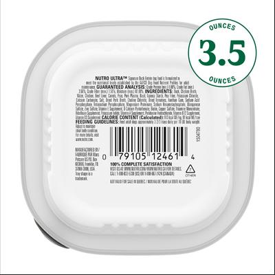 Show full view: Nutro Ultra Grain-Free Filets in Gravy Signature Duck Entree Adult Wet Dog Food Trays, 3.5-oz, case of 24 slide 3 of 11