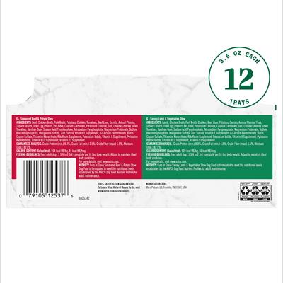 Show full view: Nutro Grain-Free Simmered Beef Stew & Savory Lamb Stew Cuts in Gravy Variety Pack Adult Wet Dog Food Trays, 3.5-oz, case of 12 slide 3 of 11