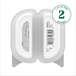 Nutro Perfect Portions Grain-Free Cuts in Gravy Tuna Recipe Adult Wet Cat Food Trays, 2.65-oz, case of 24 twin-packs slide 2 of 9