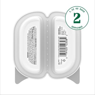 Show full view: Nutro Perfect Portions Grain-Free Cuts in Gravy Turkey Recipe Cat Food Trays, 2.65-oz, case of 24 twin-packs slide 3 of 11