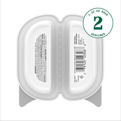 Show full view: Nutro Perfect Portions Grain-Free Cuts in Gravy Chicken Recipe Adult Wet Cat Food Trays, 2.65-oz, case of 24 twin-packs slide 3 of 11