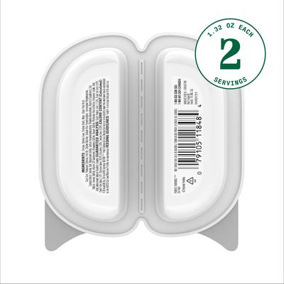 Show full view: Nutro Perfect Portions Chicken & Liver Recipe Grain-Free Soft Pate Adult Wet Cat Food Trays, 2.6-oz, case of 24 slide 3 of 11