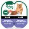 Show in main carousel: Nutro Perfect Portions Grain-Free Salmon & Tuna Soft Pate Wet Cat Food, 2.6-oz, case of 24 twin-packs slide 1 of 11