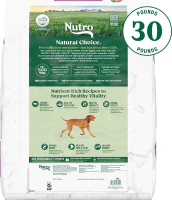 Show full view: Nutro Natural Choice Adult Venison Meal & Brown Rice Recipe Dry Dog Food, 30-lb bag slide 3 of 12