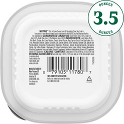 Nutro Grain-Free Savory Lamb & Vegetables Stew Cuts in Gravy Adult Wet Dog Food, 3.5-oz, case of 24 slide 2 of 9