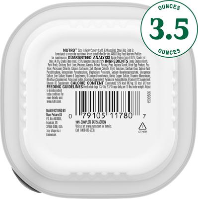 Show full view: Nutro Grain-Free Savory Lamb & Vegetables Stew Cuts in Gravy Adult Wet Dog Food, 3.5-oz, case of 24 slide 3 of 11