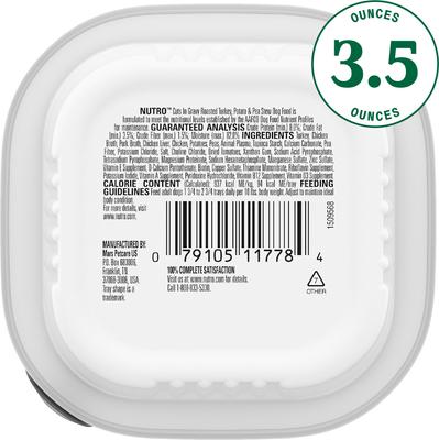 Show full view: Nutro Grain-Free Roasted Turkey, Potato & Pea Stew Cuts in Gravy Adult Wet Dog Food, 3.5-oz, case of 24 slide 3 of 11