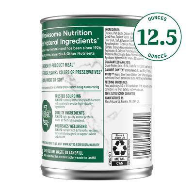Show full view: Nutro Natural Choice Large Breed Adult Chicken & Brown Rice Recipe Dry Food + Hearty Stew Tender Chicken, Carrot & Pea Stew Grain-Free Canned Dog Food slide 7 of 9