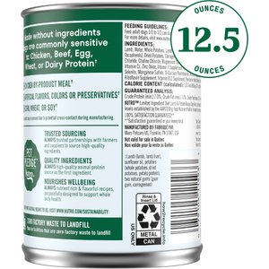 Nutro Limited Ingredient Diet Premium Loaf Turkey & Potato Grain-Free Adult Canned Wet Dog Food, 12.5-oz, case of 12