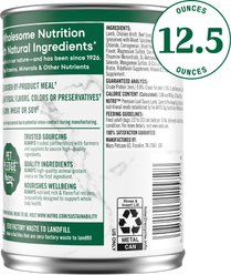 Nutro Premium Loaf Savory Lamb, Carrot & Pea Recipe Grain-Free Adult Canned Wet Dog Food, 12.5-oz, case of 12 slide 2 of 9
