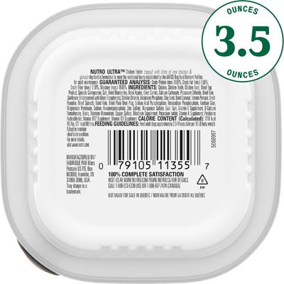 Show full view: Nutro Ultra Grain-Free Chicken Entree Pate with Toppers Adult Wet Dog Food Trays, 3.5-oz, case of 24 slide 3 of 11