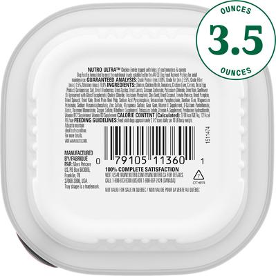 Show full view: Nutro Ultra Grain-Free Chicken Entree Pate with Tomatoes & Carrots Adult Wet Dog Food Trays, 3.5-oz, case of 24 slide 3 of 11