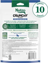 Nutro Crunchy with Real Mixed Berries Dog Treats, 10-oz bag slide 2 of 9