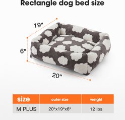 JOEJOY Jacquard Cloud Square Dog & Cat Bed with Anti-Slip Bottom & Removable Cover, Grey, Small slide 2 of 7