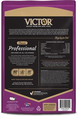 Show full view: VICTOR Professional Active Sporting Gluten-Free Dry Dog Food, 5-lb bag slide 4 of 12