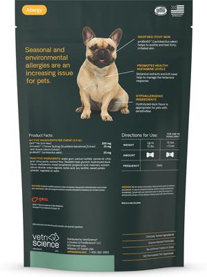 Show full view: VetriScience Allergy & Itch Support Duck Flavored Allergy Plus Skin & Immune Supplement for Dogs, 75 Count slide 10 of 11