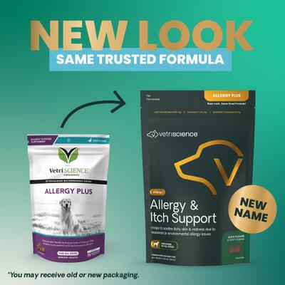 Show full view: VetriScience Allergy & Itch Support Duck Flavored Allergy Plus Skin & Immune Supplement for Dogs, 75 Count slide 3 of 11