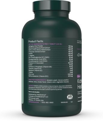 Show full view: VetriScience Renal Essentials Kidney Health Smoke Flavored Chewable Tablets Supplement for Dogs, 60 count slide 9 of 10