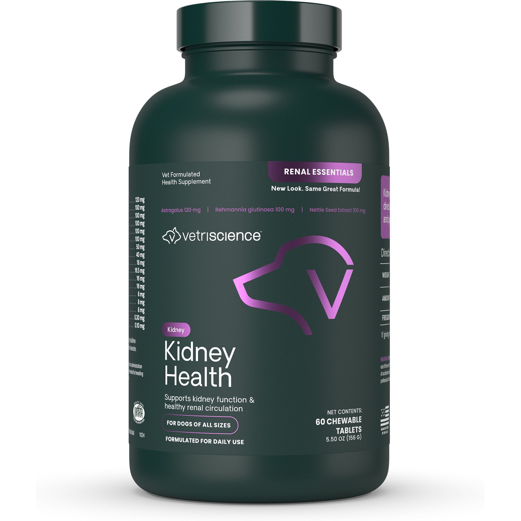 VetriScience Renal Essentials Kidney Health Support Dog Tablets, 60 ct