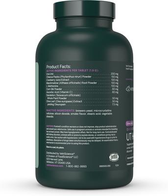 Show full view: VetriScience UT Strength Smoke Flavored Chewable Tablet Urinary Supplement for Dogs, 90 count slide 10 of 11