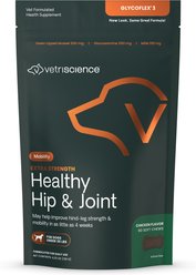 VetriScience GlycoFlex 3 Chicken Flavored Chews with Glucosamine & Green-Lipped Mussel Supplement for Small Dogs, 60 count