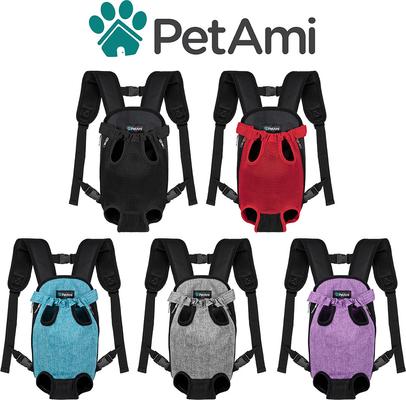 Show full view: PetAmi Airline Approved Front-Carrier Dog & Cat Carrier, Red, Medium slide 9 of 10