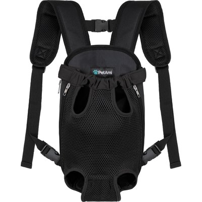 PetAmi PetAmi Airline Approved Front-Carrier Dog & Cat Carrier, Black, Small