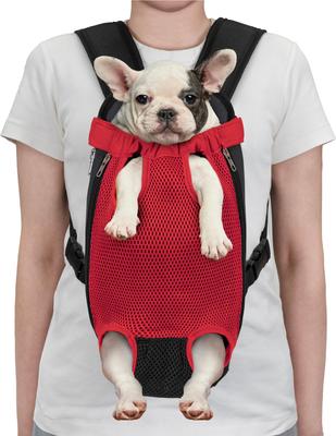 Show full view: PetAmi Airline Approved Front-Carrier Dog & Cat Carrier, Red, Small slide 3 of 9