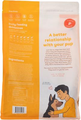 Show full view: Pupford Good Dog Food Kibble Chicken Recipe High Protein Freeze-Dried Dog Food, 3.5-lb bag slide 3 of 6