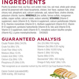 Cat Chow Essentials 7+ Immune + Joint Health Recipe Senior Dry Cat Food, 14-lb bag