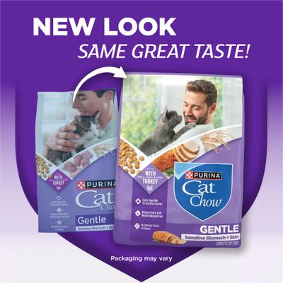 Show full view: Cat Chow Sensitive Stomach Gentle Dry Cat Food, 26-lb bundle  slide 3 of 13