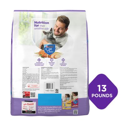 Show full view: Cat Chow Sensitive Stomach Gentle Dry Cat Food, 26-lb bundle  slide 4 of 13