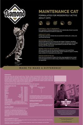 Show full view: Diamond Maintenance 30/15 for Moderately Active Adult Cats Dry Food, 20-lb bag slide 3 of 11