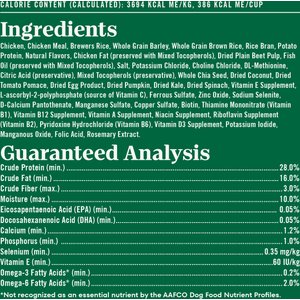 Nutro Natural Choice Puppy Chicken & Brown Rice Recipe Dry Dog Food, 13-lb bag