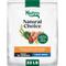 Show in main carousel: Nutro Natural Choice Adult Large Breed Chicken & Brown Rice Recipe Dry Dog Food, 22-lb bag slide 1 of 11