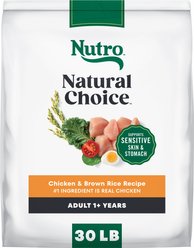 Nutro Natural Choice Adult Chicken & Brown Rice Recipe Dry Dog Food, 30-lb bag slide 1 of 9