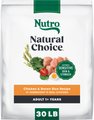 Nutro Natural Choice Adult Chicken & Brown Rice Recipe Dry Dog Food, 30-lb bag