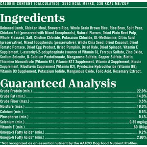 Nutro Natural Choice Adult Small Bites Lamb & Brown Rice Recipe Dry Dog Food, 30-lb bag