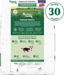 Nutro Natural Choice Adult Small Bites Lamb & Brown Rice Recipe Dry Dog Food, 30-lb bag slide 2 of 9