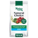 Nutro Natural Choice Puppy High Protein Lamb & Brown Rice Recipe Dry Dog Food, 12-lb bag