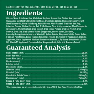 Nutro Natural Choice Adult Large Breed Chicken & Brown Rice Recipe Dry Dog Food, 30-lb bag