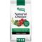 Show in main carousel: Nutro Natural Choice Adult Lamb & Brown Rice Recipe Dry Dog Food, 12-lb bag slide 1 of 11