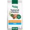 Show in main carousel: Nutro Natural Choice Puppy Chicken & Brown Rice Recipe Dry Dog Food, 13-lb bag slide 1 of 11