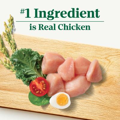 Show full view: Nutro Natural Choice Senior Small Breed Chicken & Brown Rice Recipe Dry Dog Food, 5-lb bag slide 5 of 11