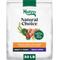 Show in main carousel: Nutro Natural Choice Adult Small Bites Chicken & Brown Rice Recipe Dry Dog Food, 30-lb bag slide 1 of 11