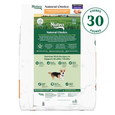 Show full view: Nutro Natural Choice Adult Small Bites Chicken & Brown Rice Recipe Dry Dog Food, 30-lb bag slide 3 of 11